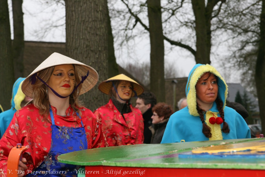 Afbeelding 369Piepenplassite